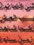 Amany H...