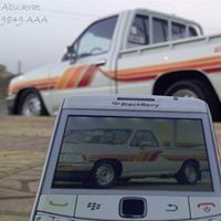 وحيد الغامدي