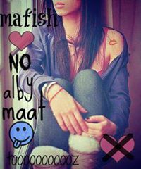 Ặňặ-łeëk Ẅłặ-Ǯǿmry