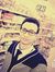 Ahmad Adly