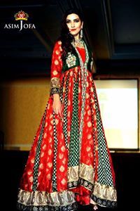 Saqafat Couture