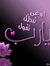 Sara Gh...