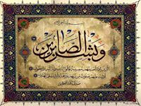 Ahmed Kadry