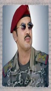 Sami Ahmed