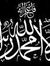 Islam S...