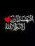 Tarek T...