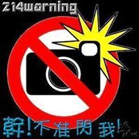 鈺皙 林