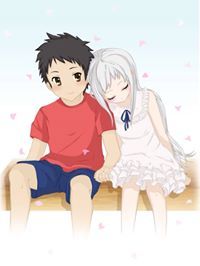 Жинтан Пэнтаграм