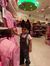 Ahmed S...