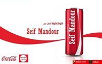 Seif Mandour