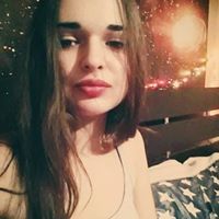 Тамара Давидова