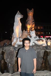 Dwiky Erlangga