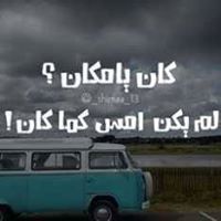 Eng Mahmoud