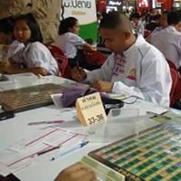 ภาษาศาสตร์ บดินทรเดชาสอง