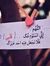 Yomna Hm