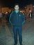 Rey Vida