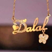 دلال الدوسري