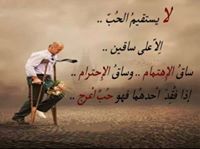 Reem Badawi Quevillon