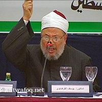 الحكمة ضالة المؤمن