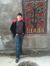 Rafayel...
