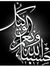 Mohamed...