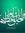 Eman Hi...
