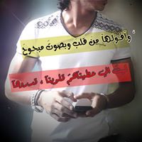 فےآرس آلبتن