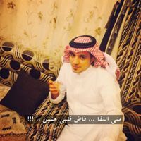 Hani Shammas