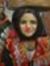 Shereen...