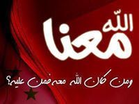 Eman Kasabbashi