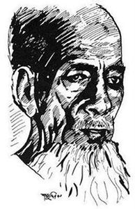 আমি আমার