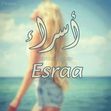 Esraa