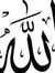 Mohamed...