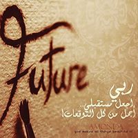 بدريه الدوسري