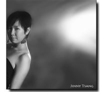 jinny