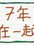 Hiếu Ng...