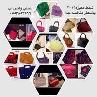 متجر أوركيد فاشن