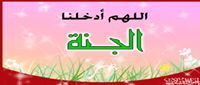 Ashraf Mohamed