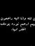 Aml Ala...