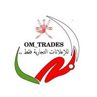 Oman Trad