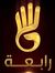 Mostafa...