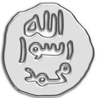 عبدالرحمن السيد