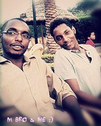 Ibrahim Awad Cabo
