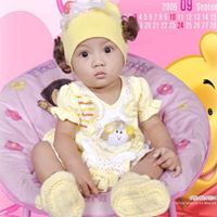 Ariel Prizer
