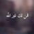 Mohamad Mss