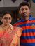 Archana...