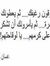 Youssef...