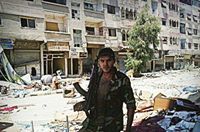 Ậmmậř Ǿặśšár