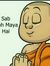 Prahlad...
