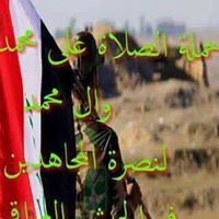 للأحباب ديوان